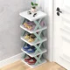 5-Layer Shoe Rack